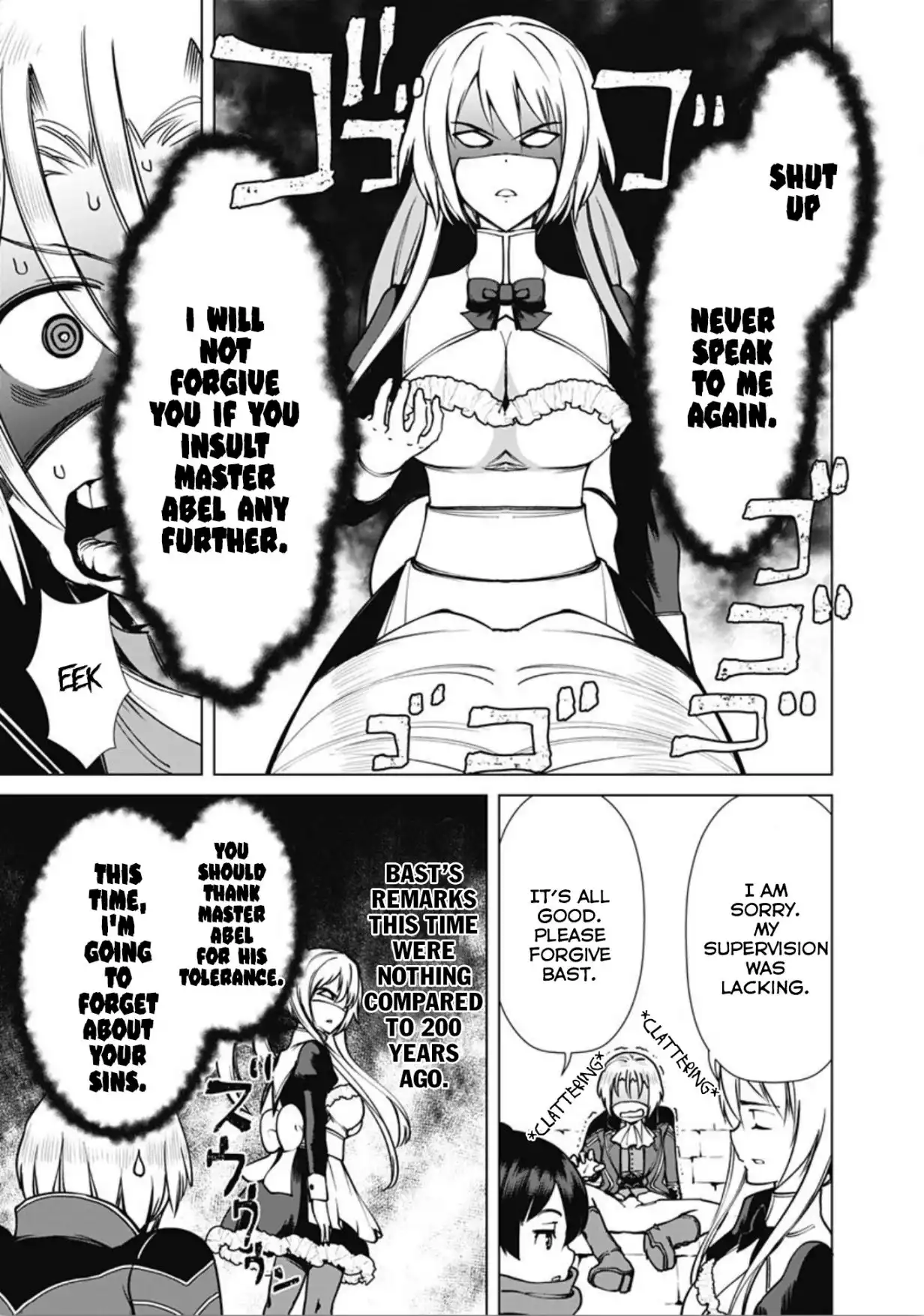 The Reincarnation Magician of the Inferior Eyes Chapter 6 16